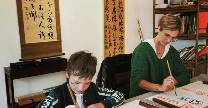 Chinese Calligraphy Learning Class - Additional Information
