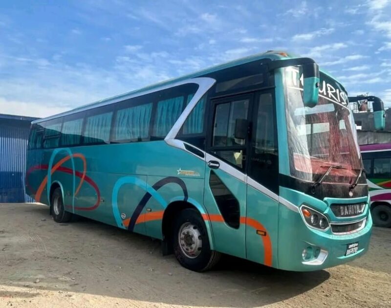 Chitwan To Pokhara Tourist Bus Ticket - Key Points