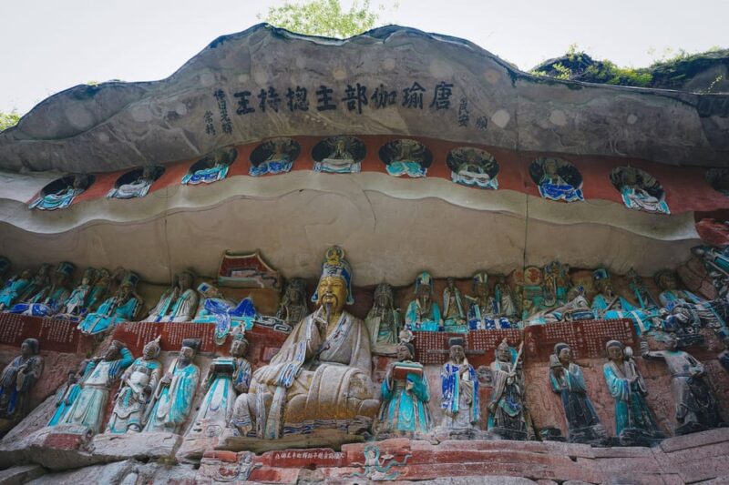 Chongqing Dazu Stone Carving Day Tour - Booking Information