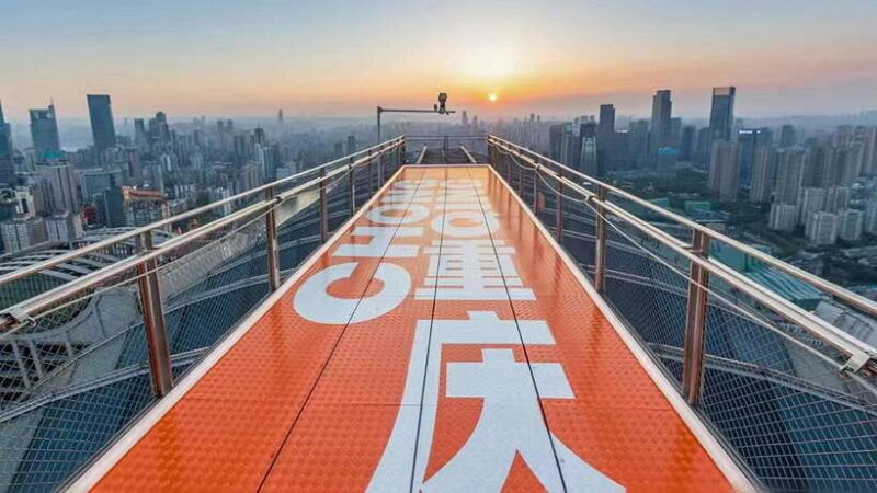 Chongqing Eye Skyview Deck Ticket for Adult - The Practical Side: How It Works