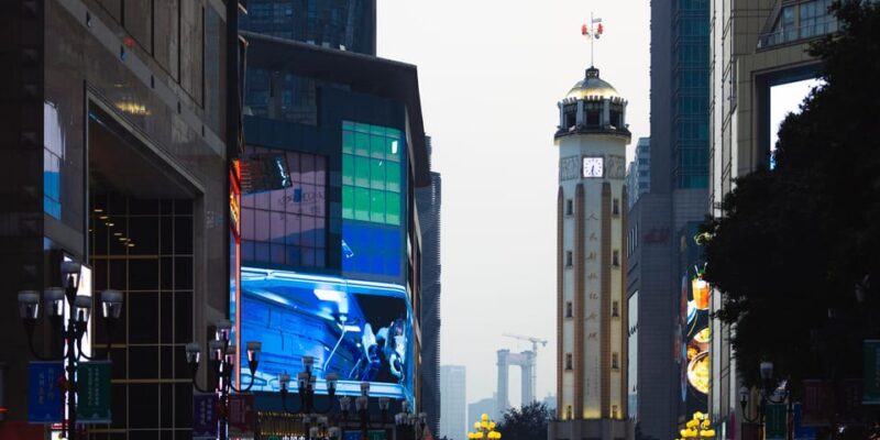 Chongqing: One-Day Citytour and Cuisine (No Car, Citywalk) - Additional Activities (Optional)