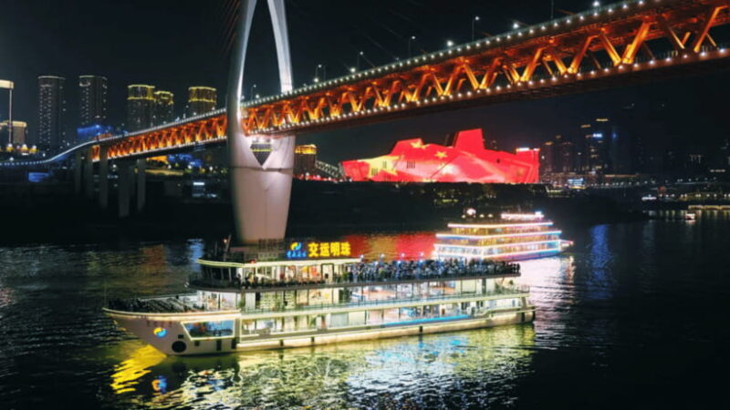 Chongqing: Two Rivers Night Cruise- Yangtze & Jialing Rivers - FAQs
