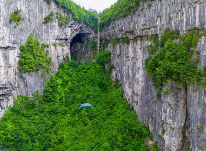 Chongqing: Wulong Private Day Exploration Tour - Discovering the Three Natural Bridges