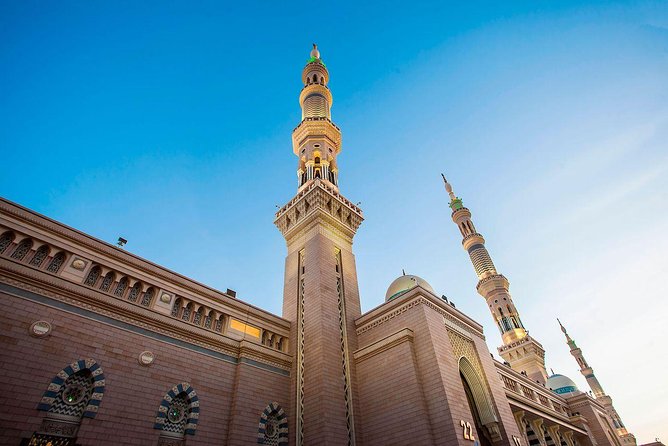 City Sightseeing Al Madinah Hop-On Hop-Off Bus Tour - Pricing and Booking