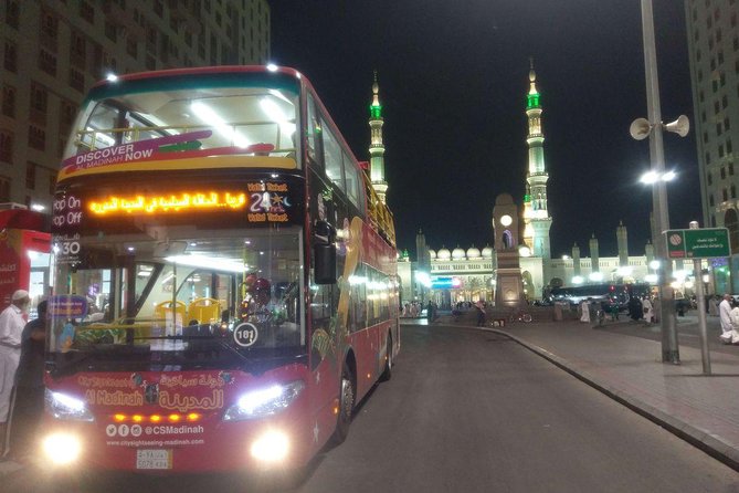 City Sightseeing Al Madinah Hop-On Hop-Off Bus Tour - What to Expect