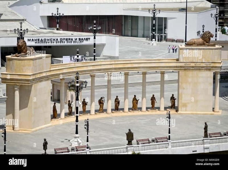 CITY WALKING TOUR - PROJECT SKOPJE 2014 - The Value of This Tour