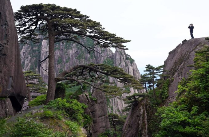 Classic 2 Day Huangshan Tour - Important Information