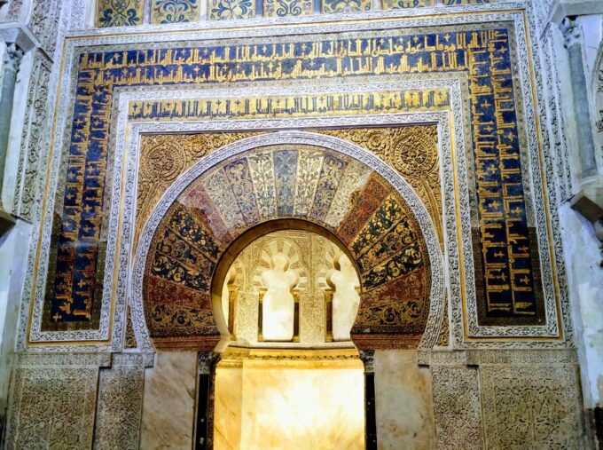 Córdoba: Jewish Quarter, Alcazar, and Mosque Cathedral Tour - Frequently Asked Questions
