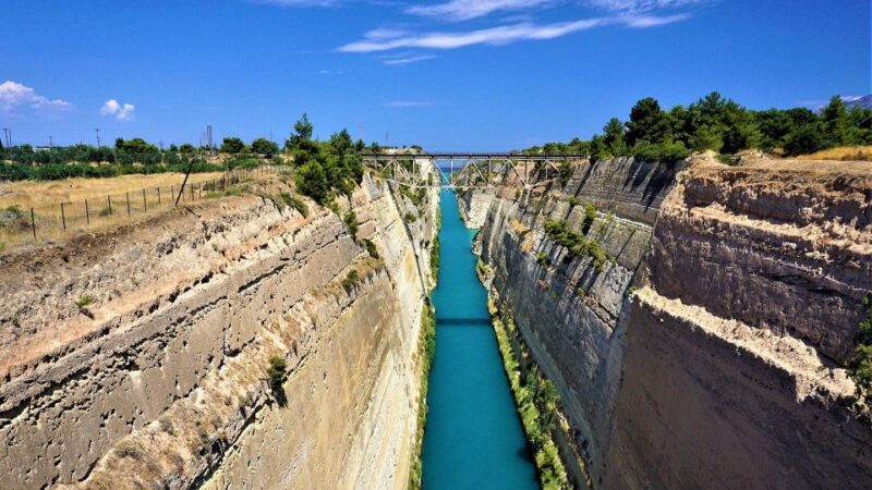 Corinth Canal And Corinth 4 Hours Heartwarming Private Tour - Key Points