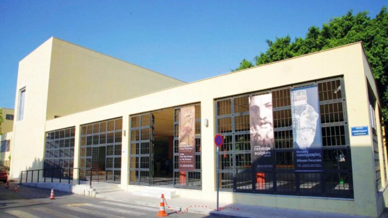Crete: Knossos Palace and Museum E-Tickets with Audio Guides - The Sum Up