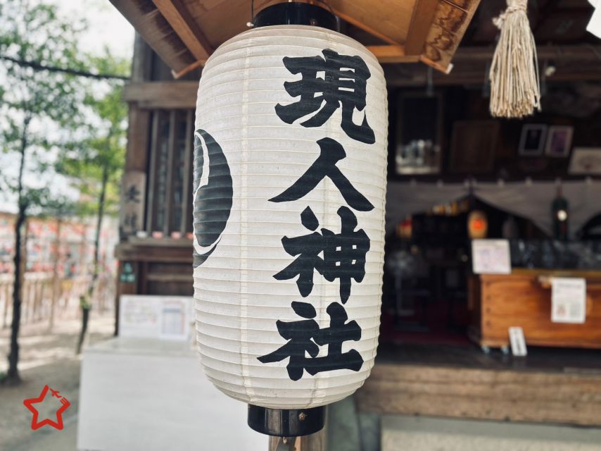 Customized Japanese Culture Experience Tour in Fukuoka - Japanese Hot Springs Experience