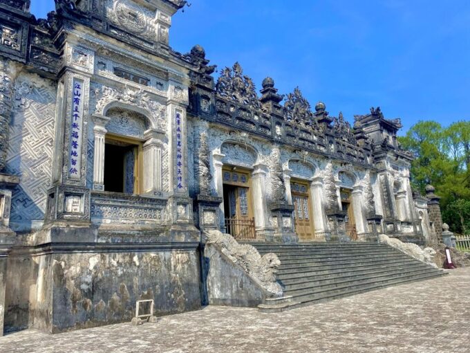 Da Nang: Hue Imperial City & Emperor Tomb & Thien Mu Pagoda - Customer Reviews and Ratings
