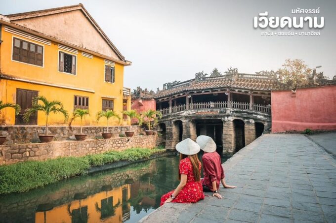 Da Nang:4d3n Package Tour With Ba Na Hills, Hoi an & My Son - Important Information
