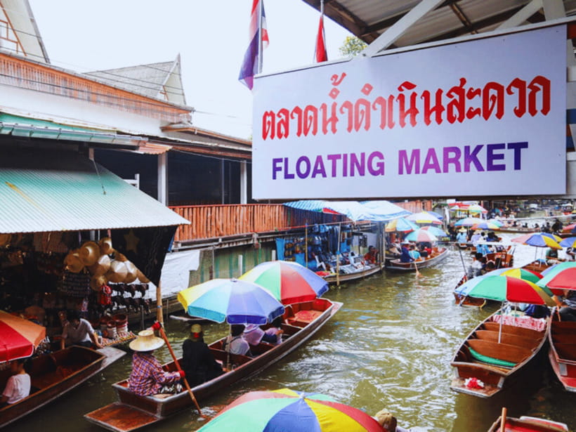Damnoen Saduak Floating Market & Nakhon Pathom With Driver - Exploring Damnoen Saduak Floating Market