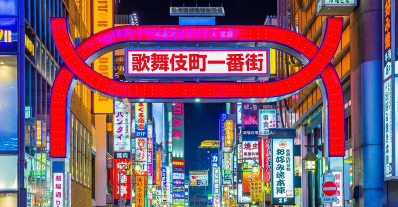 Dark Side of Tokyo - Unique Tour Experience