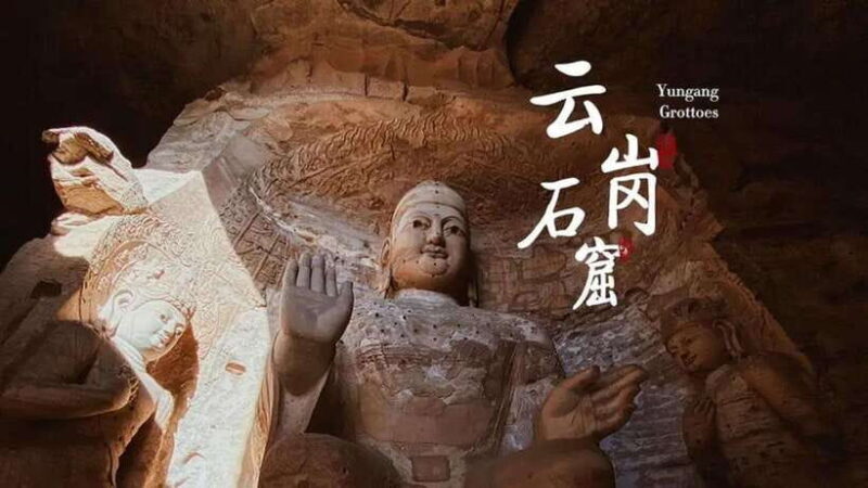 Datong: Yungang Grottoes Entrance Ticket Only - A Closer Look at the Yungang Grottoes Experience
