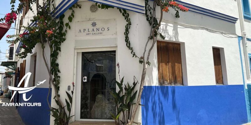 Day Trip to Asilah and the Caves of Hercules - Cultural and Natural Attractions