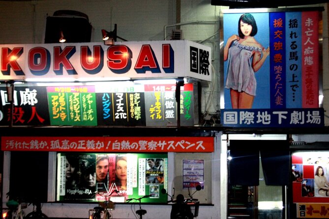 Deep Backstreet Osaka Tours - Meeting and Pickup