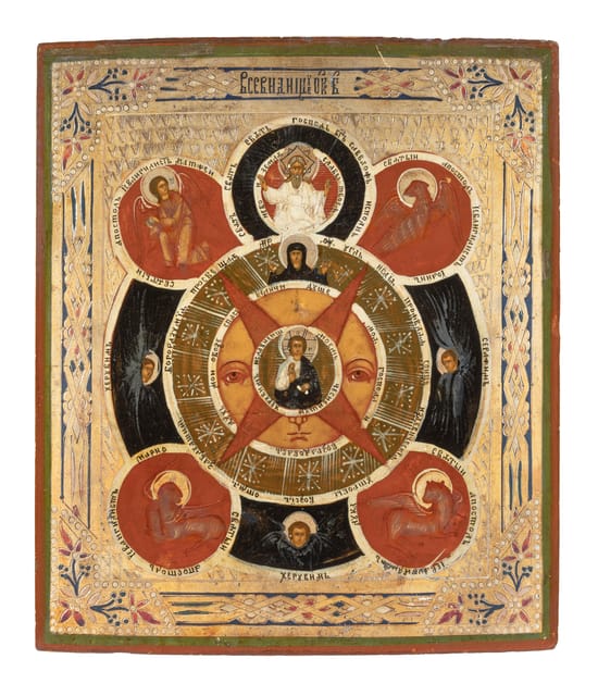 Diocesan Museum of Brescia: Entrance Ticket - Temporary Exhibitions and Cloister
