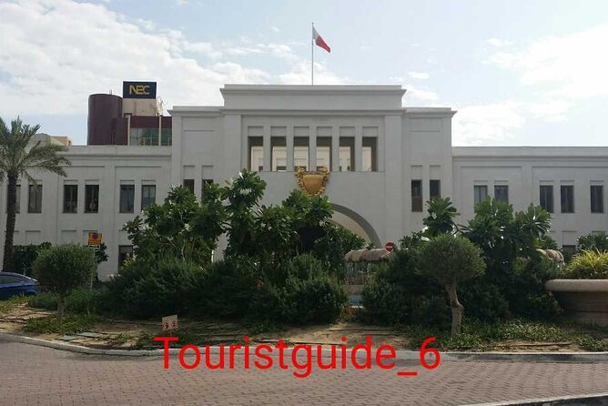 Discover Bahrain in Half Day - Manama Souk Experience