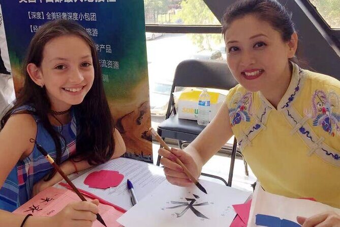 Discover Chinese Art Workshop With Liping Zhang - Practical Details and Tips