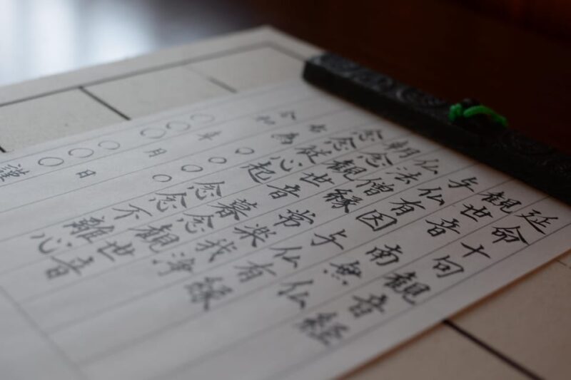 Discover Zen Buddhism - Overview of Zen Buddhism