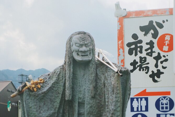 Divine Footsteps & Anime Locations: Takachiho One Day Bus Tour - Participant Information