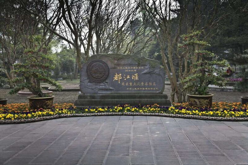 Dujiangyan Irrigation System: Explore Ancient Water Wonders - An In-Depth Look at the Experience