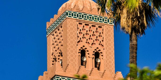 Echoes of History: Journey Through Marrakeshs Treasures - Frequently Asked Questions