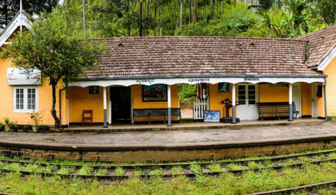 Ella Hotel to Demodara Railway Station TukTuk Transfer - Itinerary Details