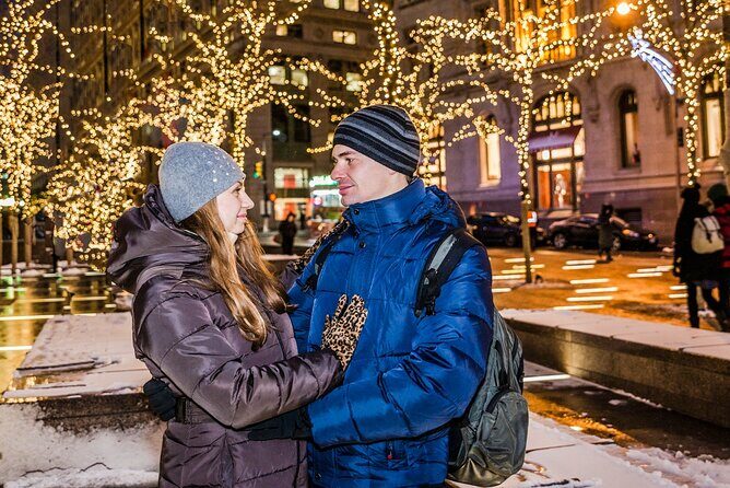 Enchanting Christmas Private Tour in Magical Houston - Starting at Houston City Hall