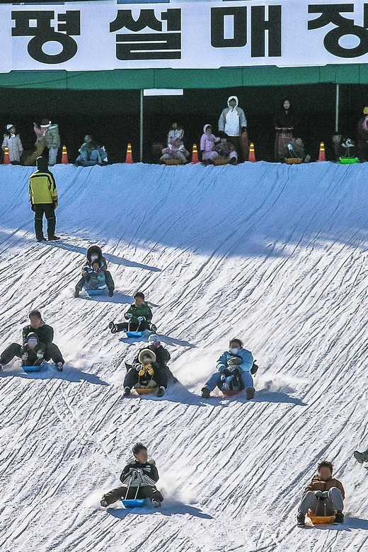 Eobi Ice With Snow Sledding & Strawberry Picking Day Tour - Starting Locations
