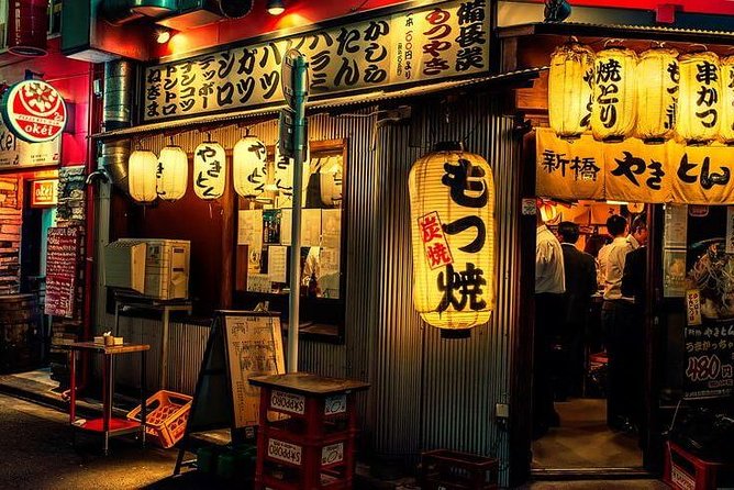 Evening Tokyo Walking Food Tour of Shimbashi - Meeting and End Points