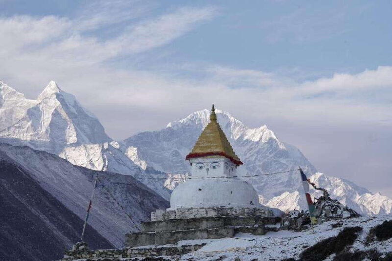 Everest Base Camp Trek - 12 Days Guided Trek - Introduction