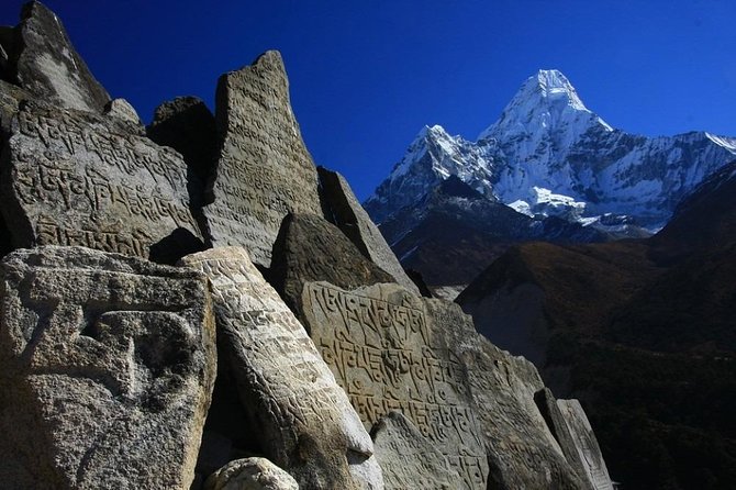 Everest Base Camp Trek Via Salleri - Meeting and Pickup Details