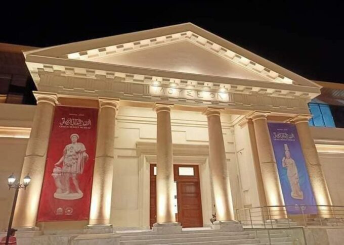 Exclusive Tour Alexandria&Newly Opened Greekand Roman Museum - How to Reserve Your Tour
