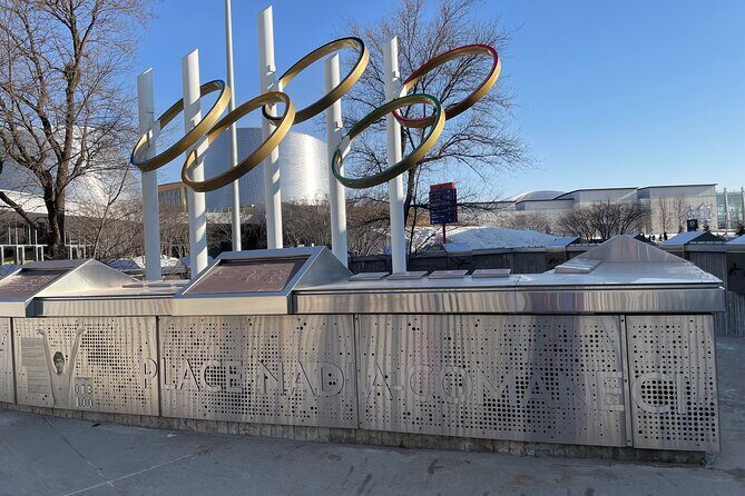 Exclusive Tour of the Montreal Olympic Games by MTL76 - An In-Depth Look at the Montreal Olympic Tour