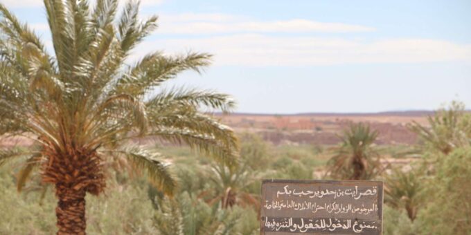 Experience-1h by Quad Sunset Atlas Views in Ait Ben Haddou - Frequently Asked Questions
