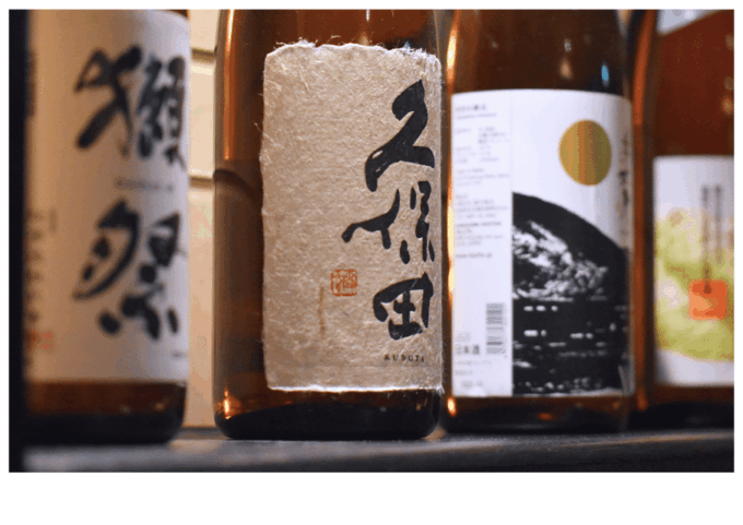 Experience Comparing Sake and Delicacies in Shinjyuku - Frequently Asked Questions