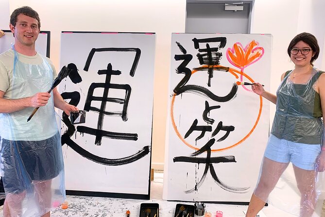Experience of Large Calligraphy Performance in Asakusa Tokyo - Accessibility and Participation