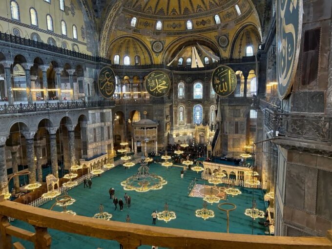 Explore Hagia Sophia With an Expert & Skip the Line Tickets - Booking Your Tour