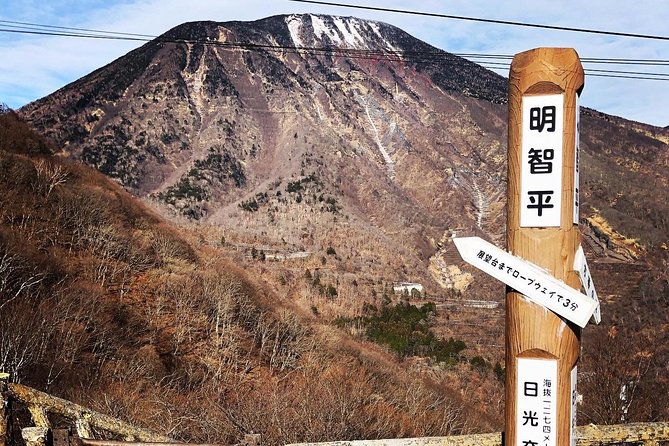 Explore Nikko in a Day - Private Car With English Speaking Driver - Discovering Lake Chuzenji