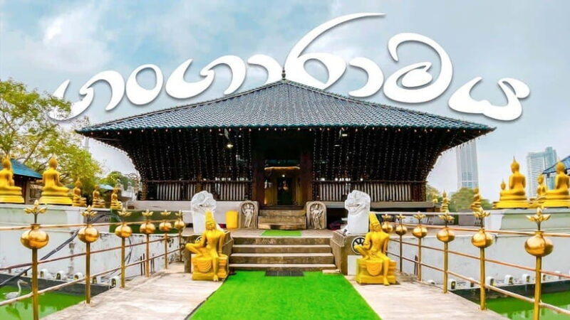 Explore Sri Lanka: One-Day City Tour with Colombo Highlights - Final Thoughts