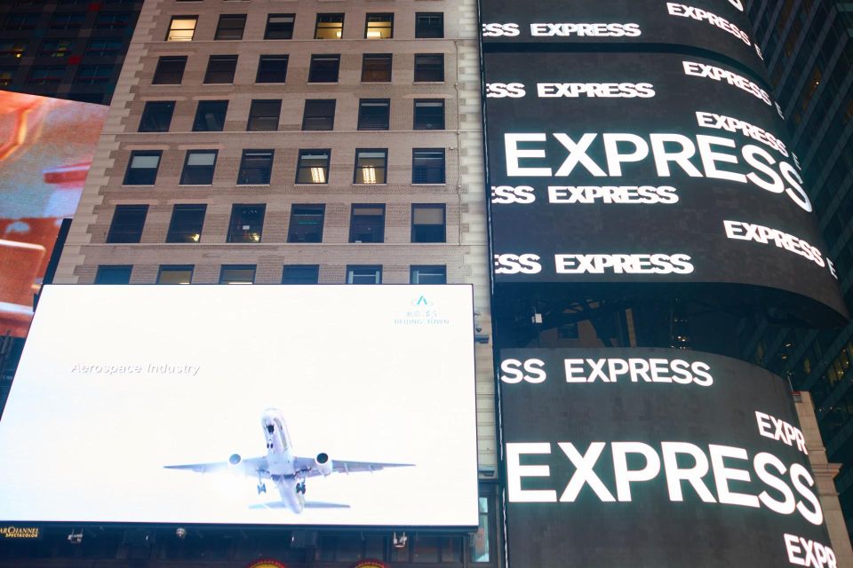 Express Pass VIP Private Tour of the Empire State Building - Tour Experience