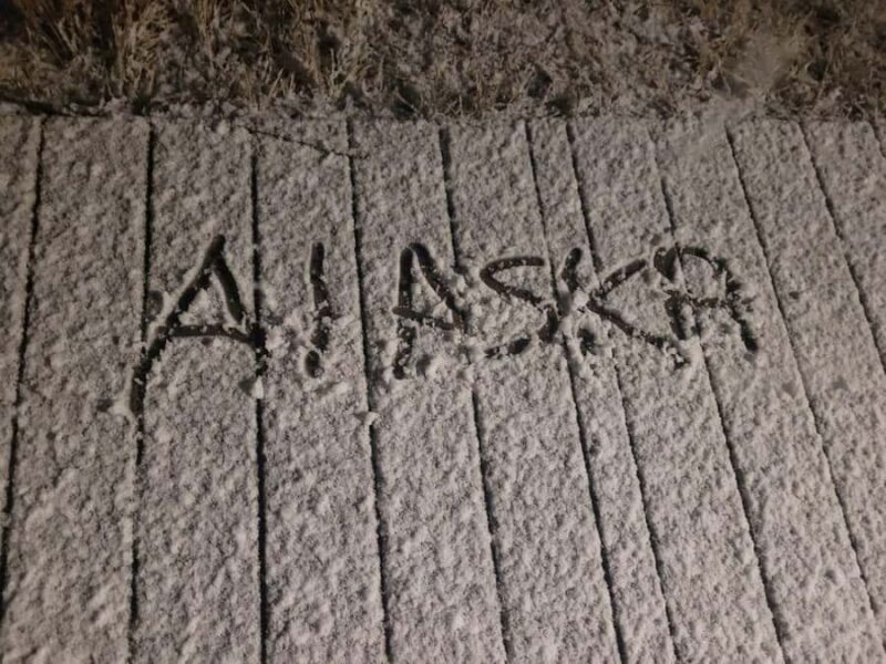 Fairbanks: Aurora Viewing Lodge - Final Thoughts: Is It Worth It?