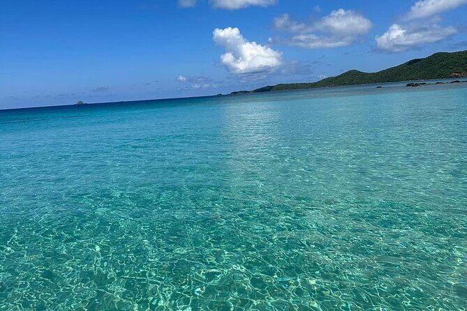 Fajardo Puerto Rico Private Boat Tour to Cayo Icacos - FAQ