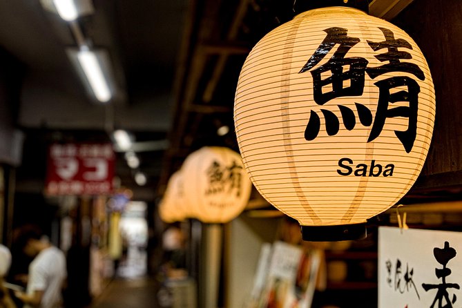 Fish Market Food Tour in Tokyo - Cancellation Policy