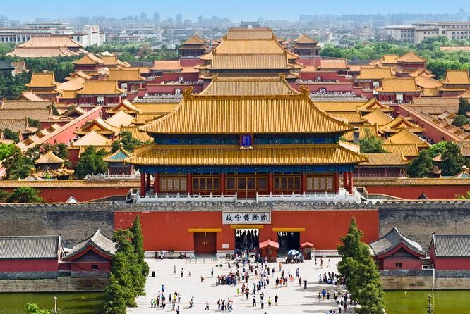 Forbidden City and Royal Treasure Museum Half Day Tour - Key Points