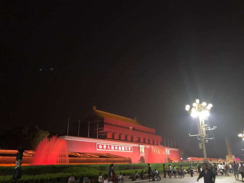 ForbiddenCity & Tiananmen Square ticket with guide(optional) - Key Points