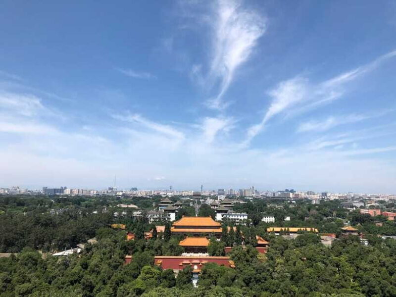 ForbiddenCity & Tiananmen Square ticket with guide(optional) - FAQ